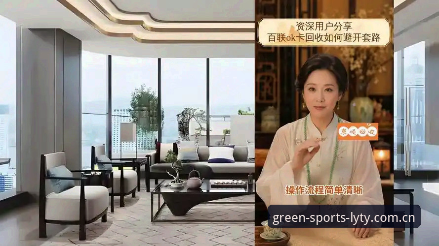 绿茵体育官方下载使用指南 资深用户分享:皇马选举风波深度解读——特瓦斯专访背后的博弈与真相