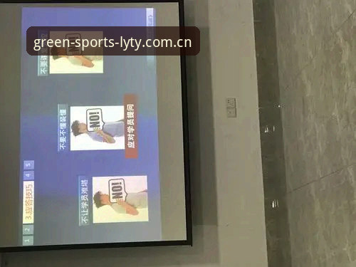 绿茵体育生态安装失败 新手必看:绿茵体育生态安装失败的实战解决心得